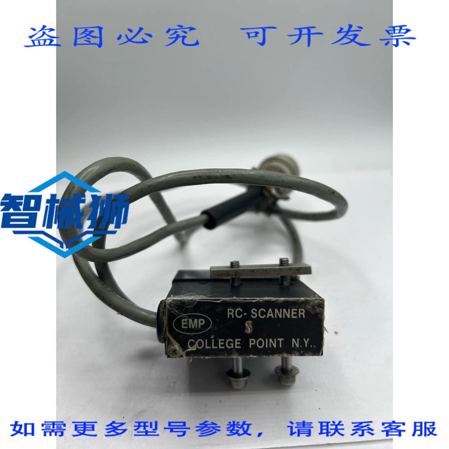 现货供应 EMP 5LED RC 扫描仪 YORK约克州大学点 36 线缆