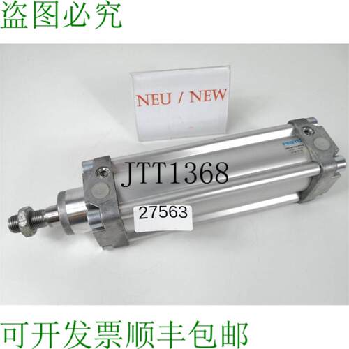 供应费斯托 DNU-50-115-PPV-A 14142