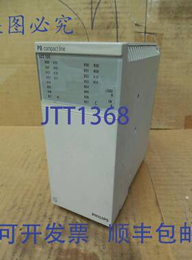 供应P8 Compact Line LCT-100 LCT100 版本 10