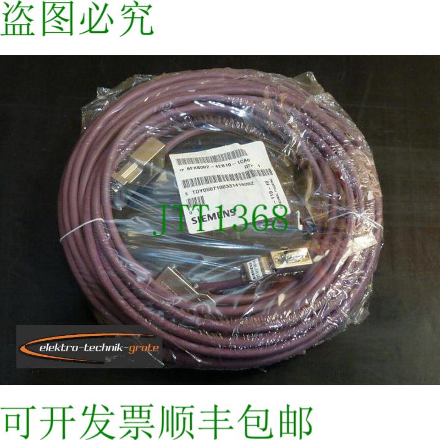 6FX8002-4EB10-1CA0 信号  未使用