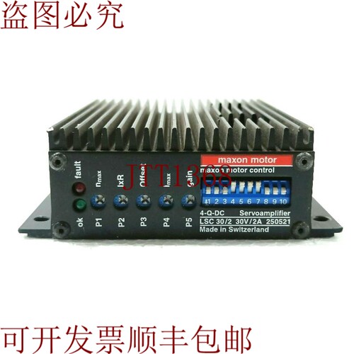 原装供应Maxon Motor Control 4-Q-DC 从属放大器 Lsc 30/2 从属