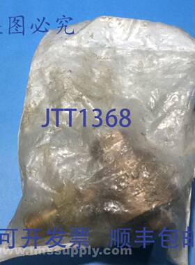 原装供应阿姆斯特朗 D25932 TS3 1/2& 角恒温散热器疏水阀 FN