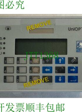 原装供应UniOP ePAD06