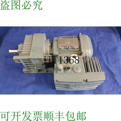 供应缝纫齿轮电机 R27 Drs71s4 Mm05moazskln 055kw Movi