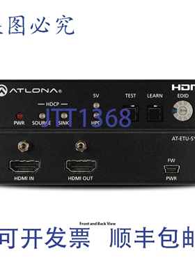 原装供应Atlona AT-ETU-SYNC EDID 模拟器， 4K HDR HDMI 信号