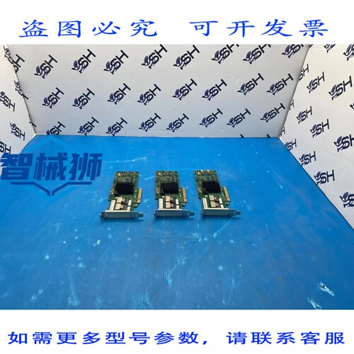 原装供应 SERVERAID M1015 SAS/SATA PCI-E RAID 控制器 LSI SAS