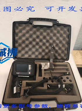 原装供应 ODM VIS300 光纤观察器 G
