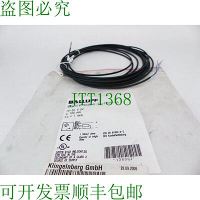 BALLUFF BES 516-3045-G-E4-C-PU-05 编号  未使用