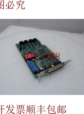 原装供应PCI-9112 004.51-12252-0C20 联系方式