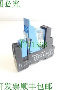 取景器959510继电器+取景器4051插入式继电器+取景器998090