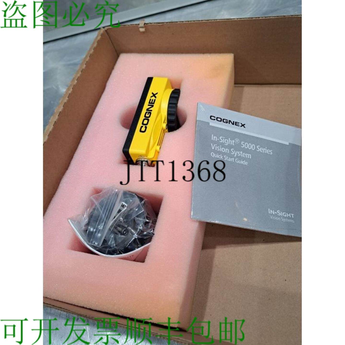 供应康耐视 In-sigight Is5400-01 825-0210-1r L 工业视觉光