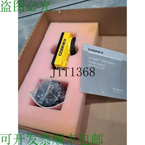 供应康耐视 In-sigight Is5400-01 825-0210-1r L 工业视觉光