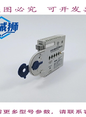原装供应 PROFIBUS镜头模块 E94AYCPM HW 1E