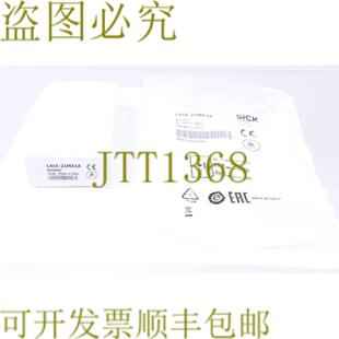 供应施克 L41E-21MA1A 6034867