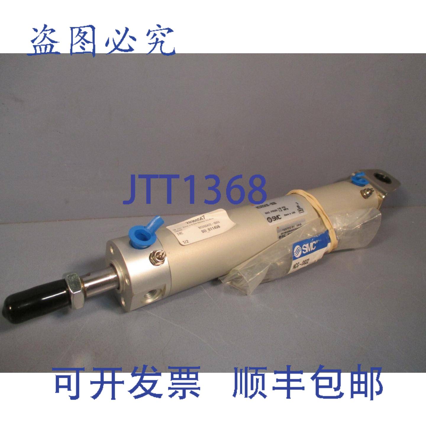 供应 气缸 32 毫米孔径 145 PSI NGDA32-0550