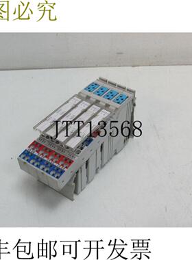 力士乐 R-IB ON 24 OF 16-PAC MNRR911170752-101 内联安装