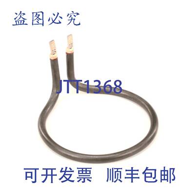 供应Element HTG 120V 400W 替换件 MPN  Delfield 6190250