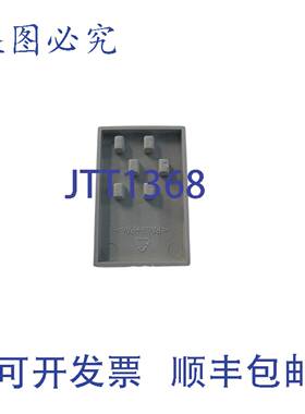 供应S800 端盖 2CCS800900R0091  S800 MCB 的端盖 - 10 个装