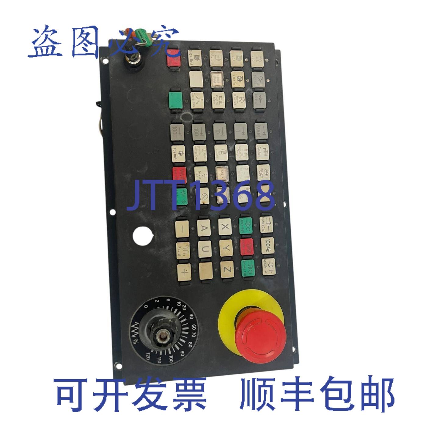 供应sinumerink 840 D6fc5203-OAD10-1AAO