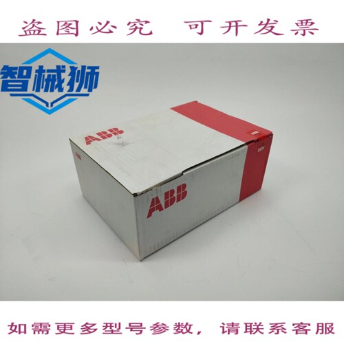 现货供应 1SAP155500R3279 PM595-4ETH-F CPU 16MB 1.3GHz 以太网