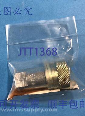 原装供应普利司通 31EA02C 高压耦合器 FNFP