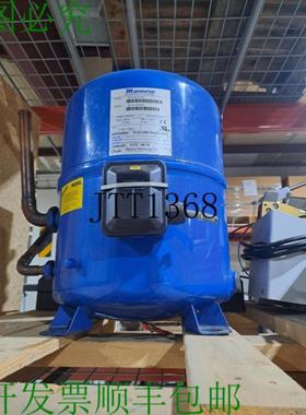 供应丹佛斯 Maneurop Mtz125hu4ve 冰箱服务器