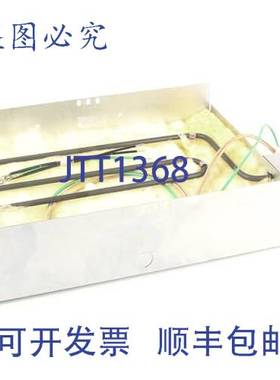 原装供应Wells WS-67645 加热器 240V 1650W 电器加热