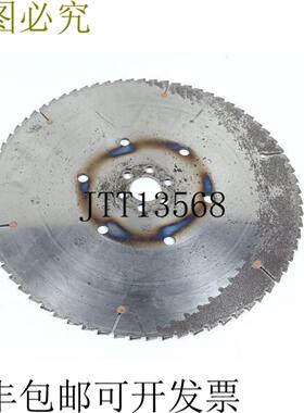 布鲁纳萨格布拉特 16400789 HW 72TFZ N 300x3225