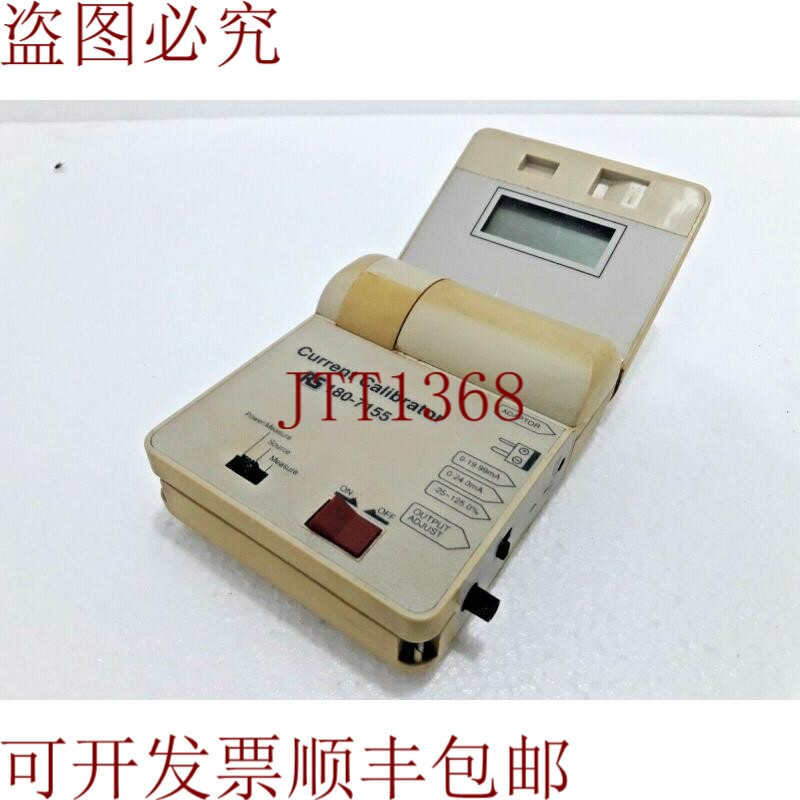 原装供应电流调整器卢比180-7155()