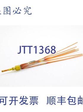 供应约克 S1-022-06844-089 分配器