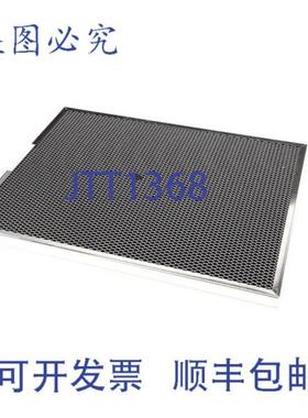 供应Stero 2I-47262 活性炭过滤器 193 英寸 x 153 英寸 净