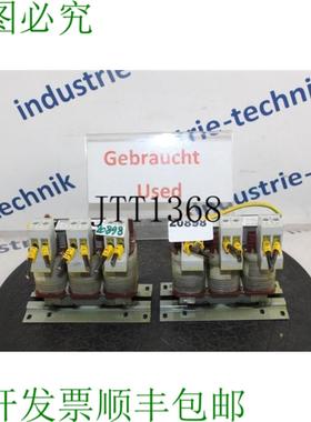 供应4EP3600-5U800 频率强力胶带 4EP36005U800