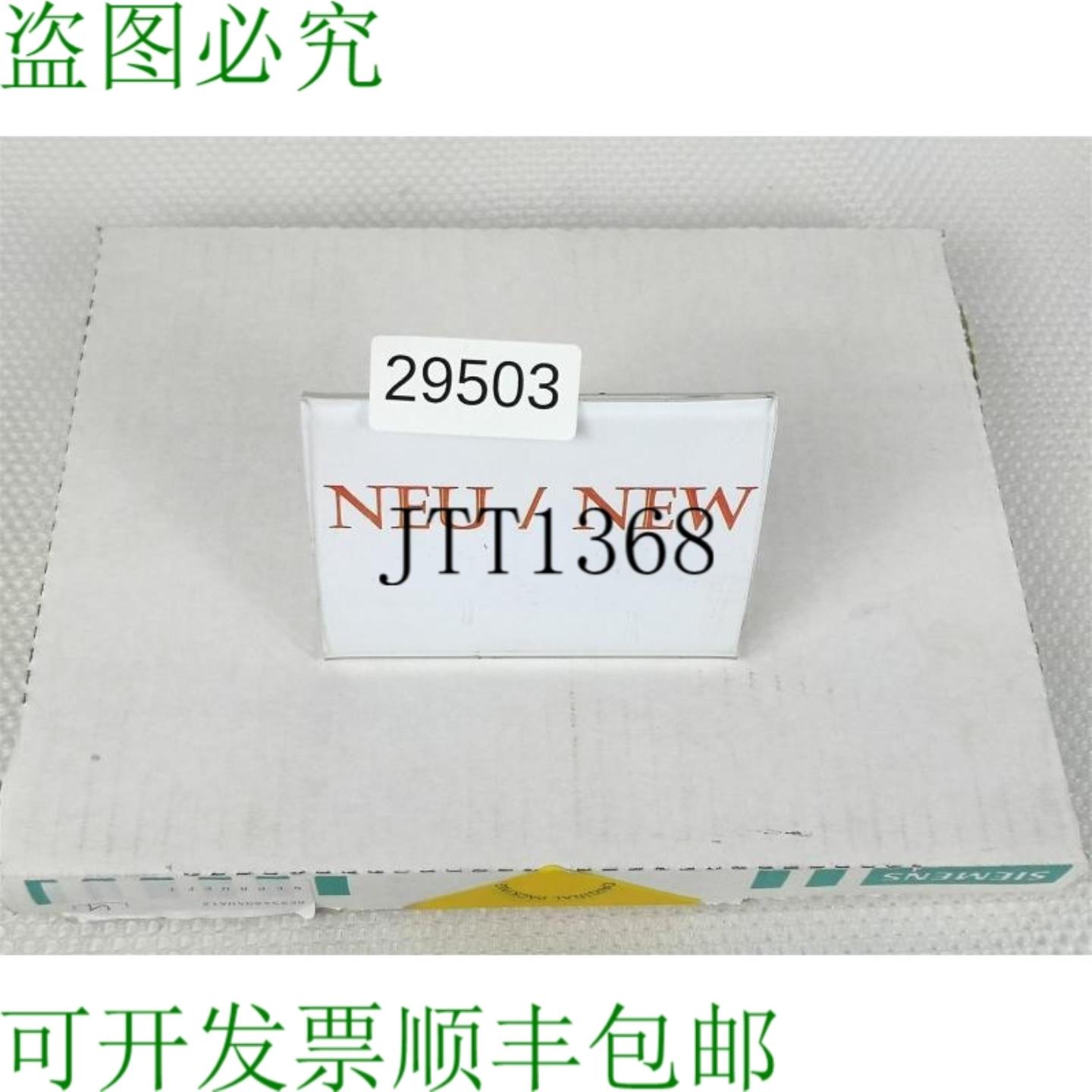 供应SIMATIC S5 6ES54604UA12 模拟量输入