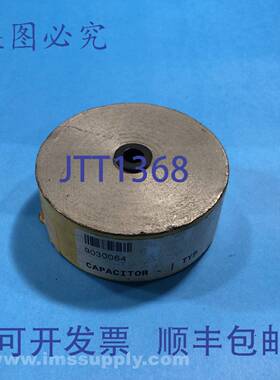 原装供应90-30064 耦合电容器 USIP