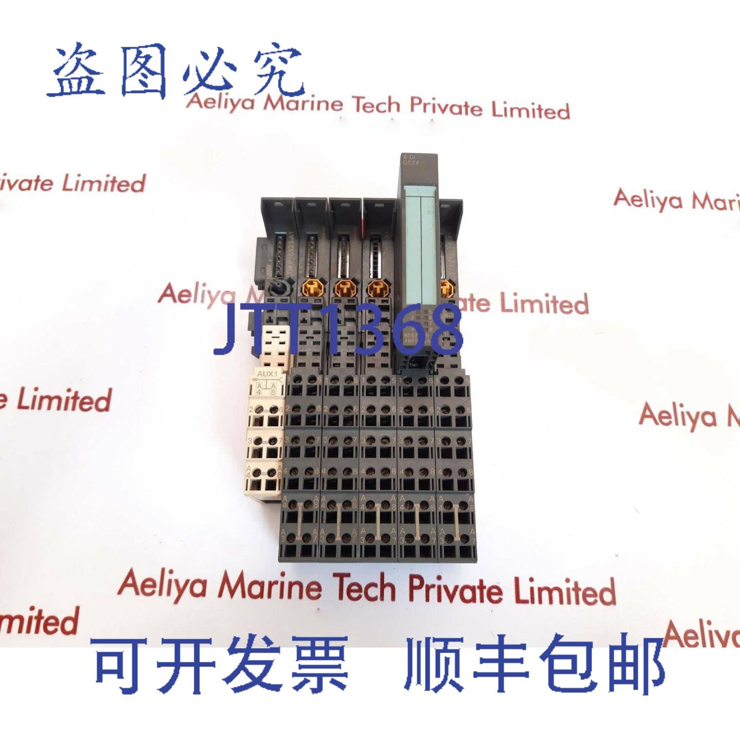 供应TM-P15S23-A1TM-E15S26-A16ES7 131-4BF00-0AA0端子底