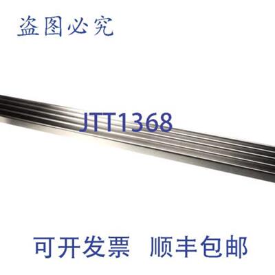 供应Delfield 409-B8S-003D-S Taco Rail MDLEVO系列SS