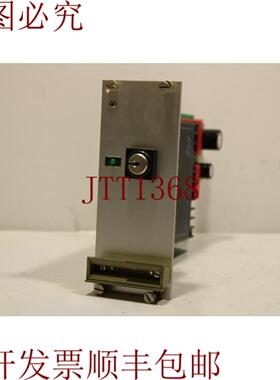 供应瑞孚电子 SV4048 模块
