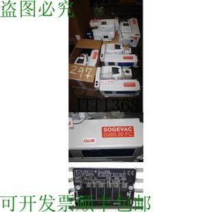 供应欧瑞康莱宝 SOVAC SV 65 BIFC Pompe &amp;agrave; Vide