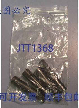 供应4 件套 Scully Jones 09481 SJ-AH 14 -E 驱动莫氏锥度