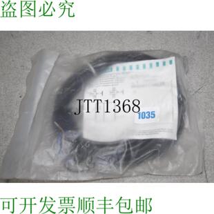 3RG4011 0AL22 BERO 供应接近开关