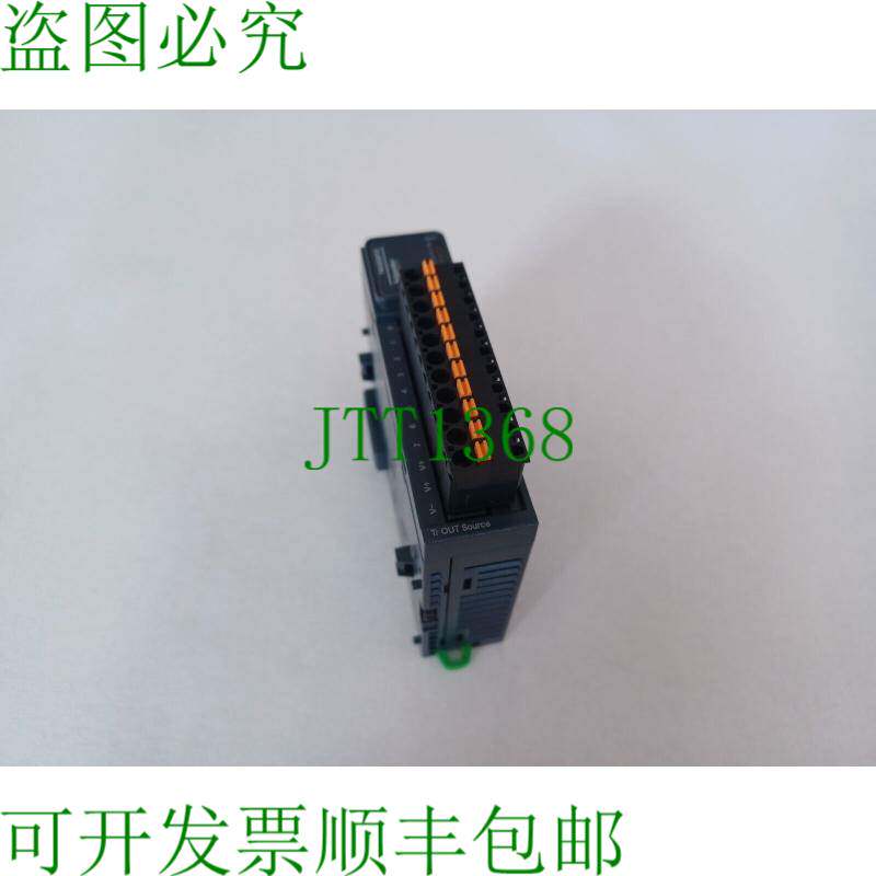原装供应电气数字输出卡 Modicon TM3DQ8TG