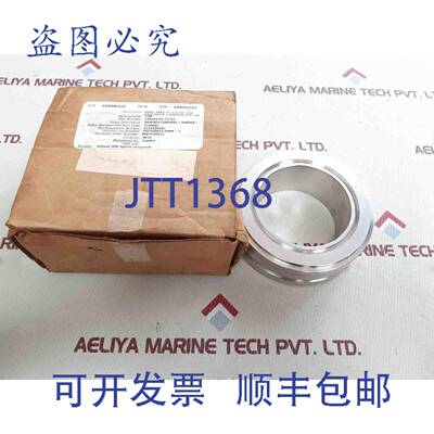 供应CIW 140255-01-71-03 闸阀