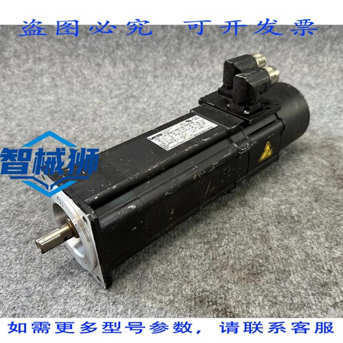 原装供应 LENZE MCS 09L41-SRSB0-A14R0SU