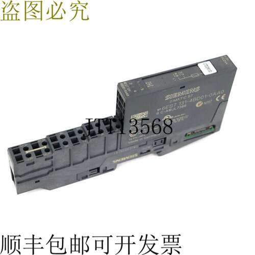 6ES7 131-4BD01-0AA0 + 6ES7 193-4CA50-0AA0 DI DC 24V 输入状