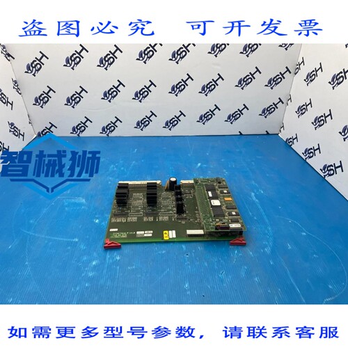 原装供应 DADE BEHRING BCS 接口板 P V4.0 718.82879&718.79237