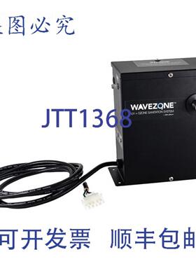 供应Balboa 59417 12英寸 PVC Wavezo3Ne UVO3 组合 NPT 接