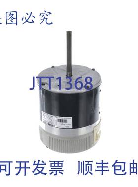 原装供应特灵 MOT20545 EON VS 电机 1/2 英寸 NPT 电动机