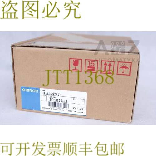供应交流伺服驱动器R88D-WTA3H R88DWTA3H
