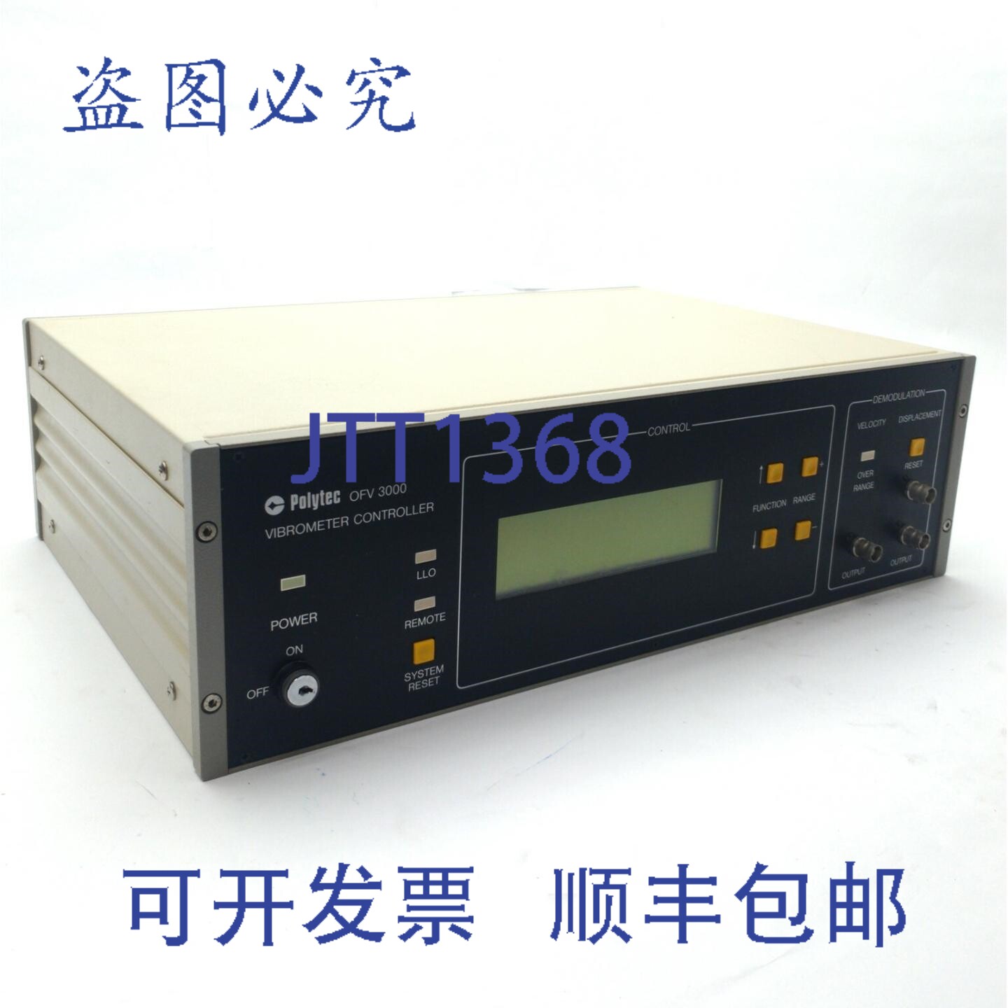 原装供应Polytec OFV-3000 激光振动计控制器,OVD-01,RS232,GP