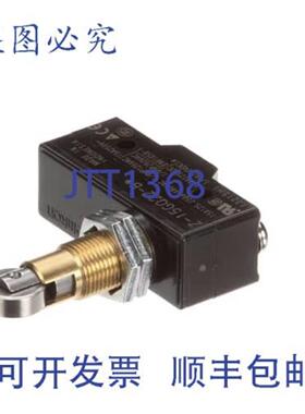 供应Vollrath XMIX2054 限位开关碗形防护安全控制